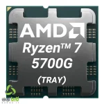 AMD Ryzen 7 5700G AM4 Tray CPU