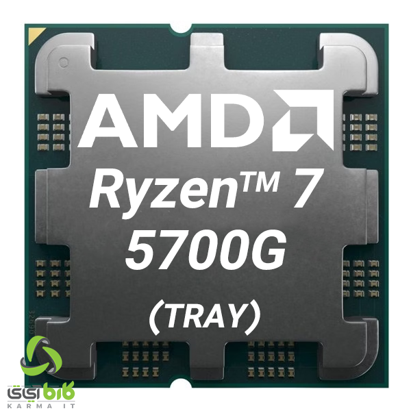AMD Ryzen 7 5700G AM4 Tray CPU