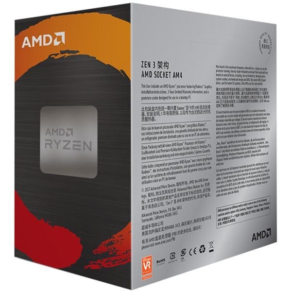 AMD Ryzen 5 5600GT AM42